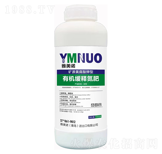 �ЙC(j��)��ጵ��ʣ��VԴ�S������ͣ�-�����Z