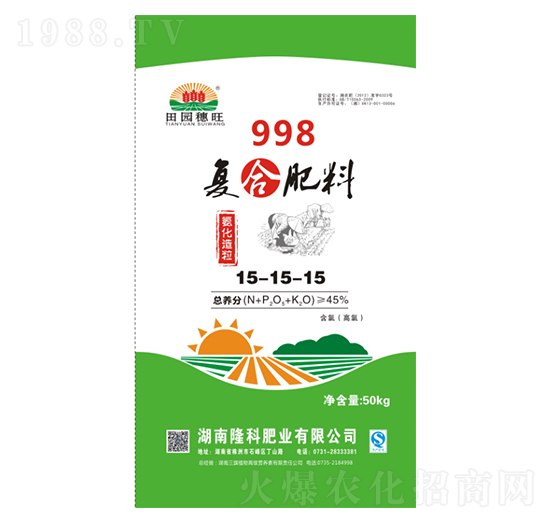 998��(f��)�Ϸʣ����ȸ��ȣ�15-15-15-��@����-¡���r(n��ng)�Y