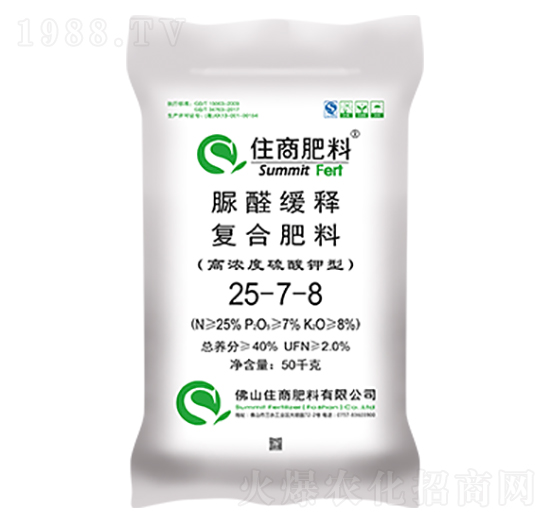 ��ȩ��ጏ�(f��)�Ϸ�25-7-8-ס�̷���