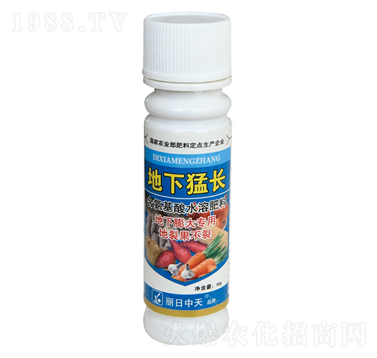 ��������ú�������ˮ�ܷ���-�������L-����ʘI(y��)