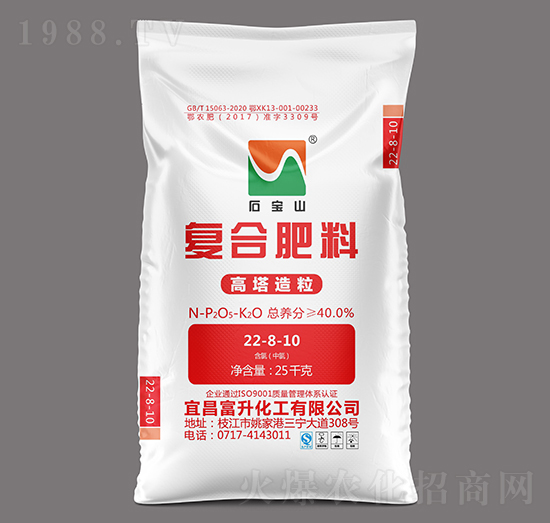 25kg�����Ȼ��ͺϷ���22-8-10-ʯ��ɽ-��������