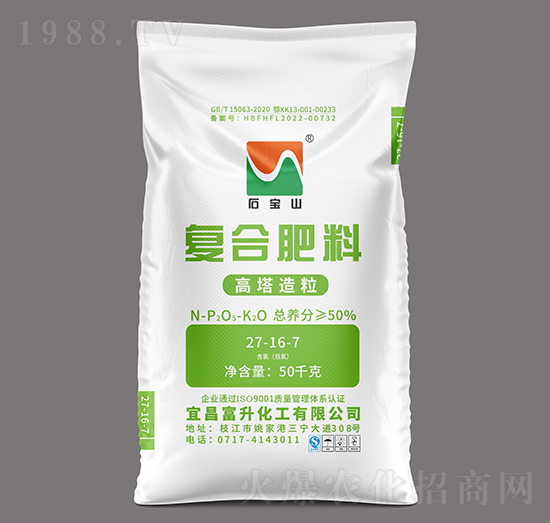 50kg�����Ȼ���(f��)�Ϸ���27-16-7-ʯ��ɽ-��������