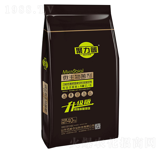 ΢�������-����̼������-�~���r(n��ng)�I(y��)