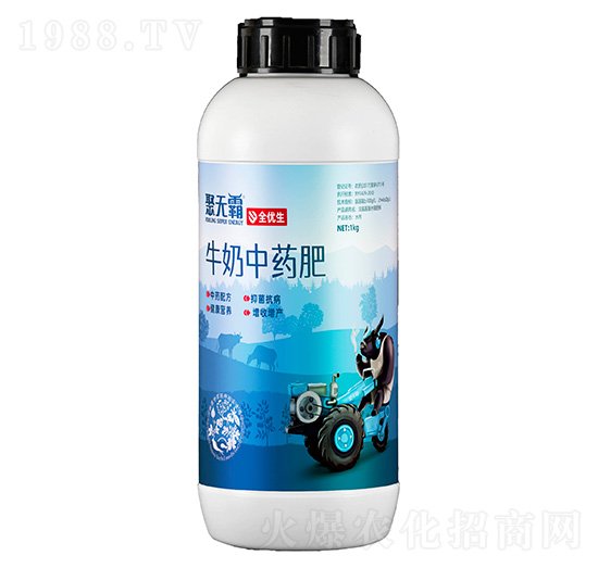 1kgţ����ˎ��-�۟o��