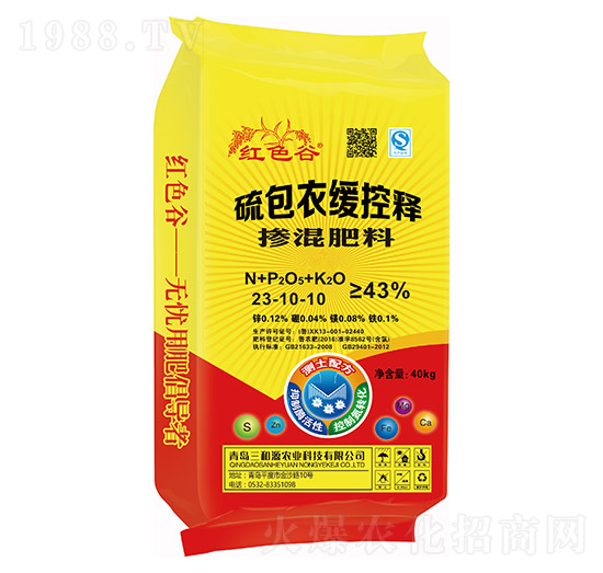 ����¾���ጓ������23-10-10-ʩ����-����Դ