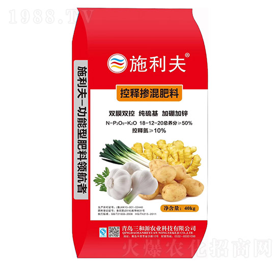 ��ጓ������18-12-20-ʩ����-����Դ