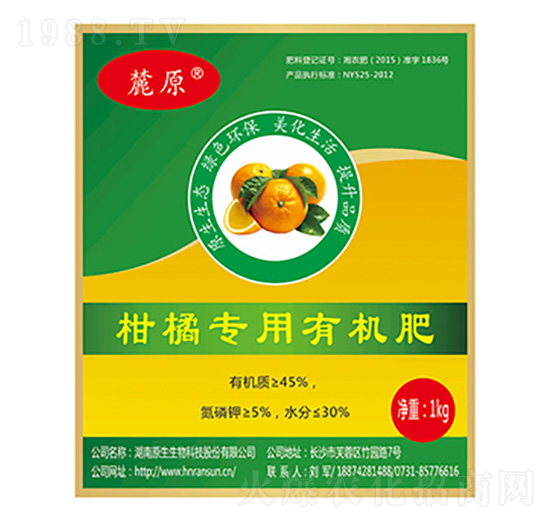 ���ٌ����ЙC��-´ԭ-ԭ������