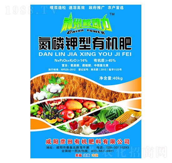 45%��������ЙC��-����