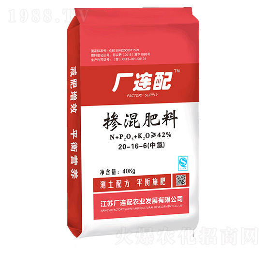 �������20-16-6-�S�B��