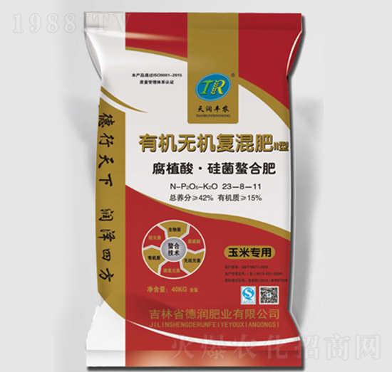 ��ֲ�������Ϸ��ЙC�o�C��(f��)���23-8-11-���ʘI(y��)