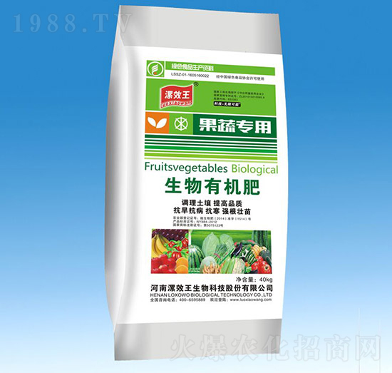 ���ߌ��������ЙC��-��Ч��