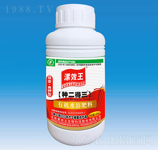 500ml�K�o���ø�����ЙCˮ�ܷ���-��Ч��