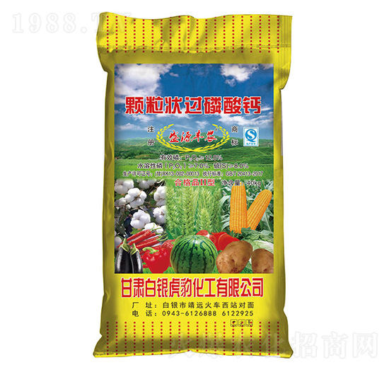 �w�����^�����}-ʢԴ�S�r(n��ng)-���y����