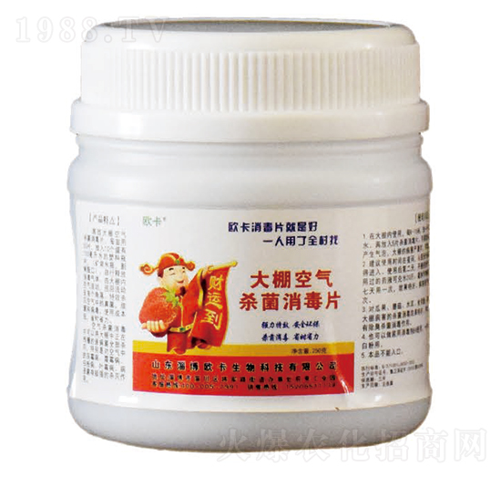 ����՚⚢������Ƭ-�W������