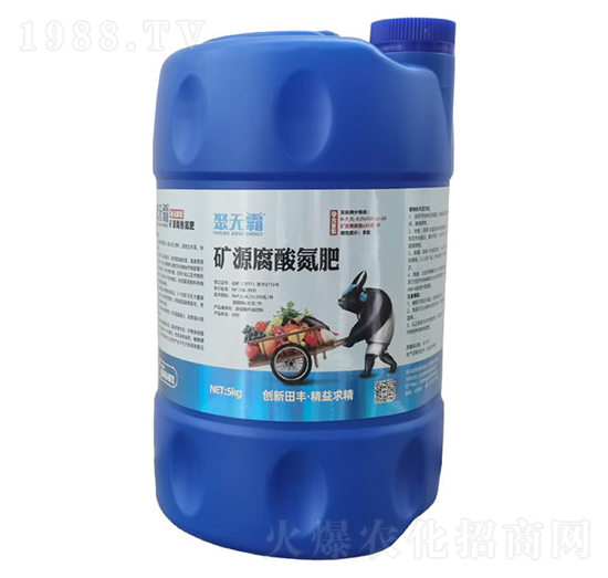 5kg�VԴ���ᵪ��-�۟o��