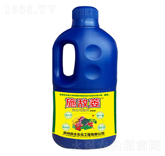 ʩ��ή΢�������-�۟o��