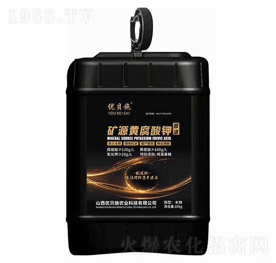 �VԴ�S�����ԭҺ-��(y��u)ؐʩ