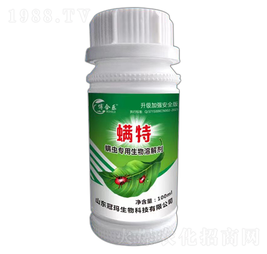 �����ӏ���ȫ�����x���������ܽ℩-����-���Ϙ�-�ڬ�����