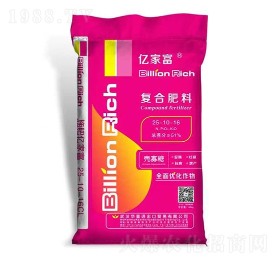 40kg�|�Ҹ���(f��)�Ϸ���25-10-16-�A��