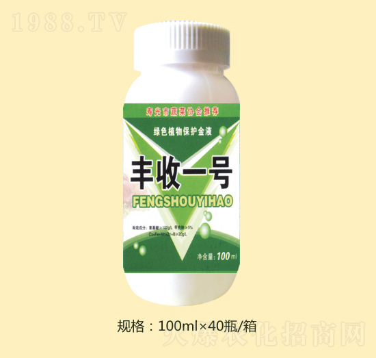 �S��һ̖(h��o)-�f(w��n)Ȫ�r(n��ng)��