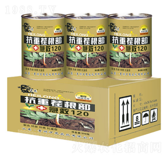 ���ز��������120����-�fȪ�r(n��ng)��