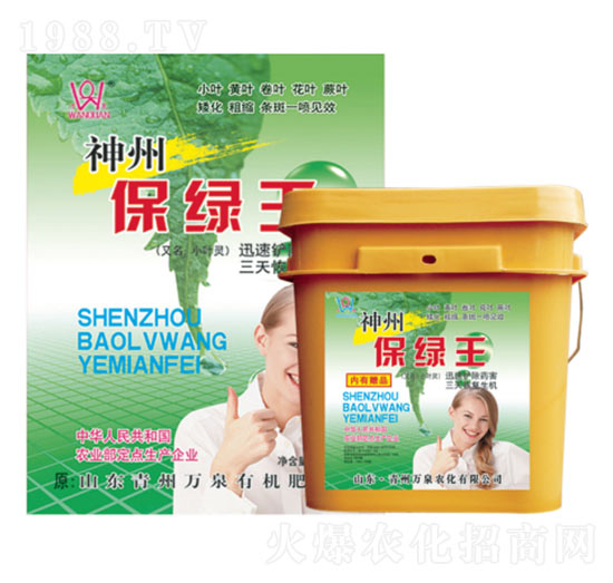 ���ݱ��G��-�f(w��n)Ȫ�r(n��ng)��