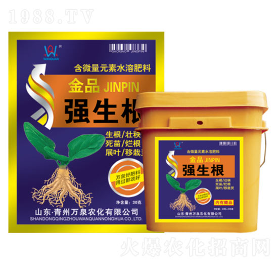 ��Ʒ������-�fȪ�r��