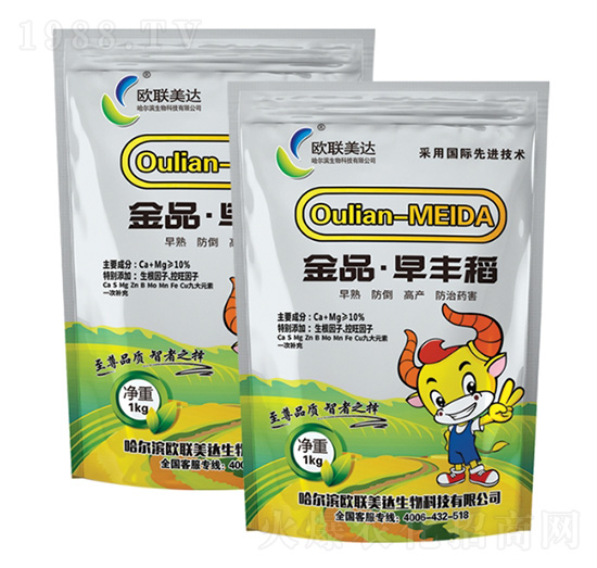 ��Ʒ�����S��-�W(li��n)���_(d��)