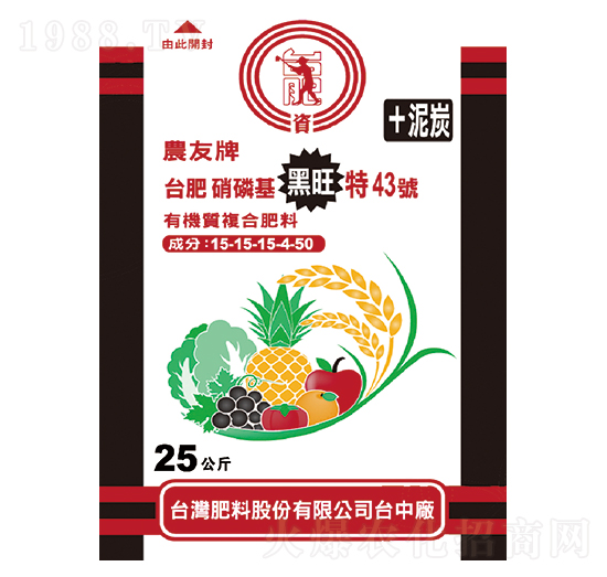 �����͏�(f��)�Ϸ�20-8-12-��1̖(h��o)-���r(n��ng)�r(n��ng)�Y