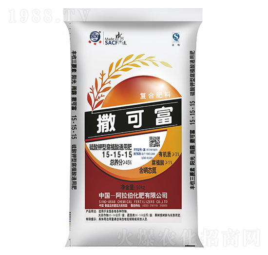 ��ֲ���(f��)�Ϸ�15-15-15S-���ɸ�-���r(n��ng)�r(n��ng)�Y