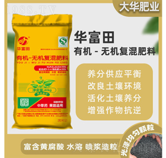 �ЙC-�o�C��(f��)�����-�A����-���A����