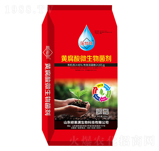 2�|�S����΢�������-�������40kg��-�T���M