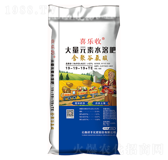 ���۹Ȱ������Ԫ��ˮ�ܷ�19-19-19+TE-ϲ����-���黯��