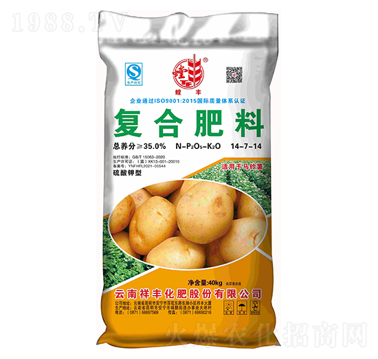 �R����m�ÏͺϷ���14-7-14-��S-���黯��