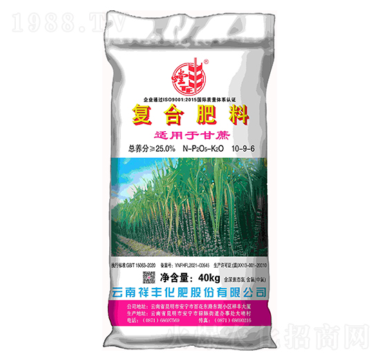 �����m�ÏͺϷ���10-9-6-��S-���黯��