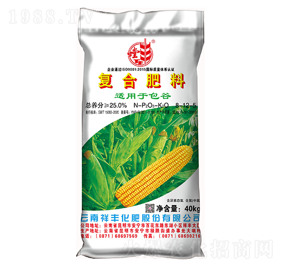 �����m�Ï�(f��)�Ϸ���8-12-5-��S-���黯��