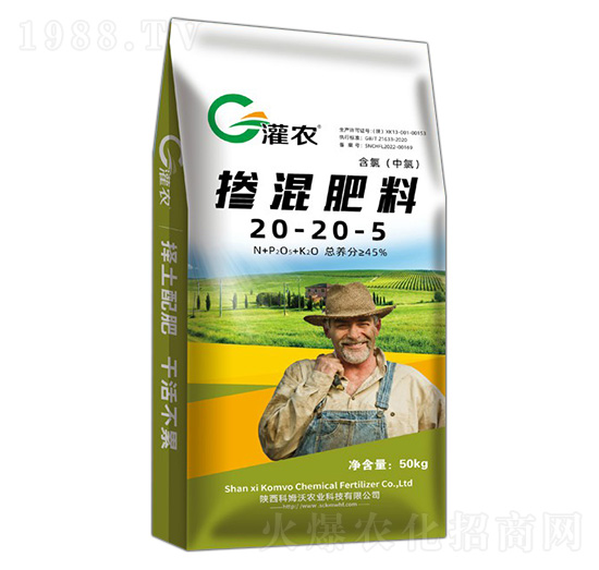 �������20-20-5-���r(n��ng)-��ķ��