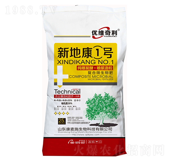 ��(f��)��΢�����-�µؿ�1̖(h��o)-��(y��u)�S����-��������