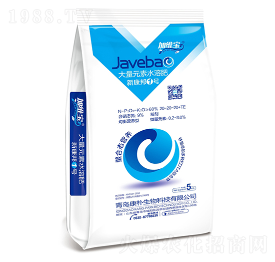 ����I(y��ng)�B(y��ng)�ʹ���Ԫ��ˮ�ܷ���20-20-20+TE-��������