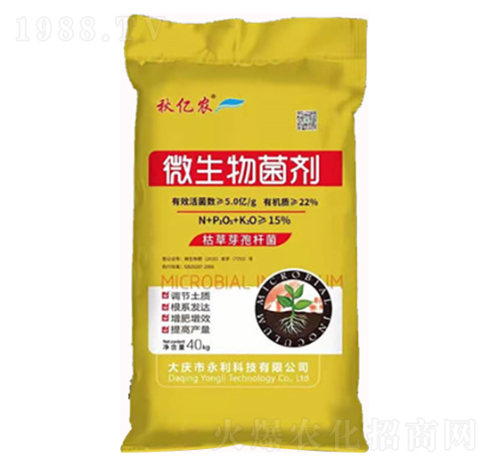 ΢�������-��|�r(n��ng)-�����Ƽ�