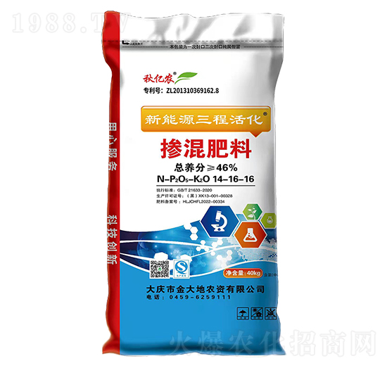 ����Դ���̻�������14-16-16-��|�r(n��ng)-�����Ƽ�