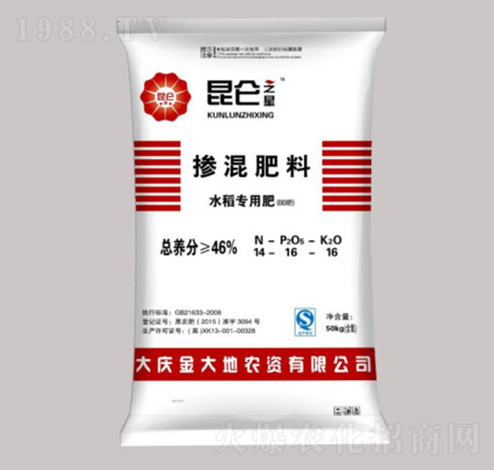 ˮ����(zhu��n)�Ó������14-16-16-����֮��-�����Ƽ�