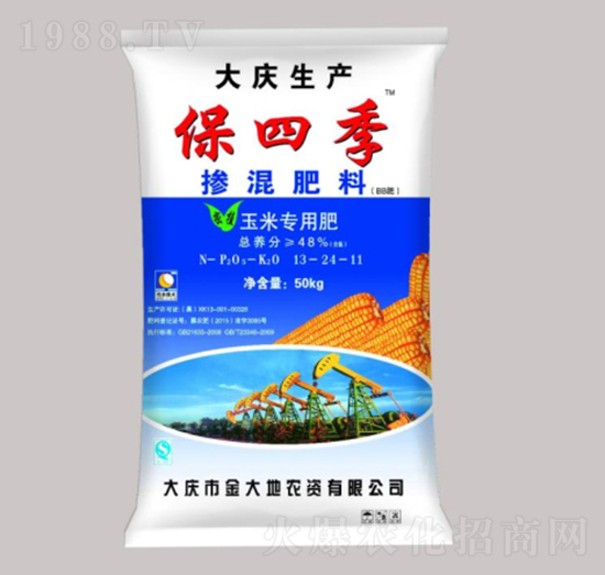 ���׌��Ó������13-24-11-���ļ�-�����Ƽ�