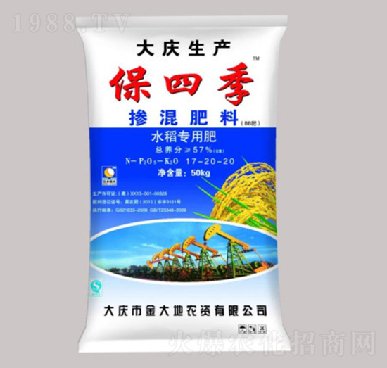 ˮ����(zhu��n)�Ó������17-20-20-���ļ�-�����Ƽ�