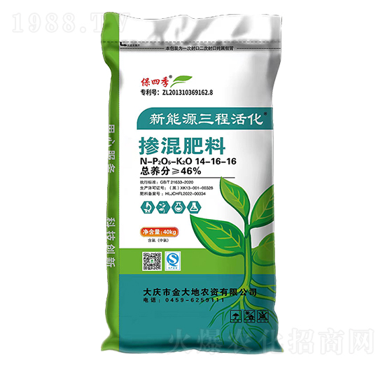 ����Դ���̻�������14-16-16-���ļ�-�����Ƽ�