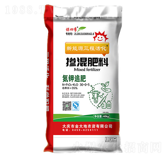 ����Դ���̻������ϵ��׷��30-0-5-���ļ�-�����Ƽ�