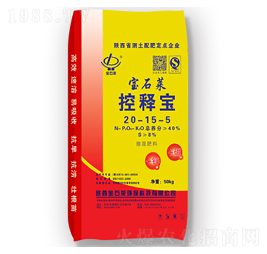 ��ጌ�20-15-5-��ʯ�R