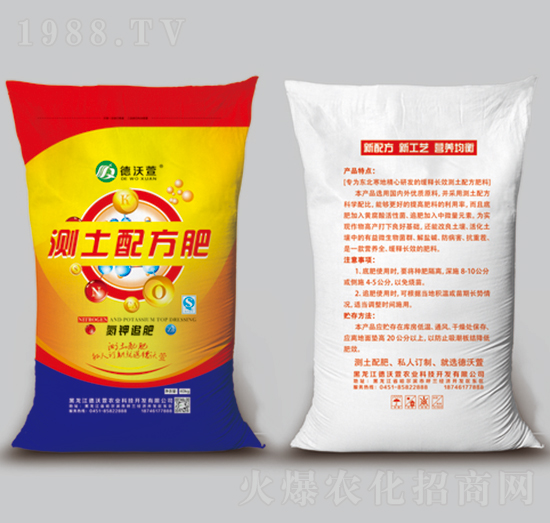 ���׷�ʜy(c��)���䷽��-������