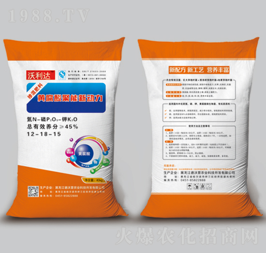 �S���������(d��ng)��12-18-15-�����_(d��)-������