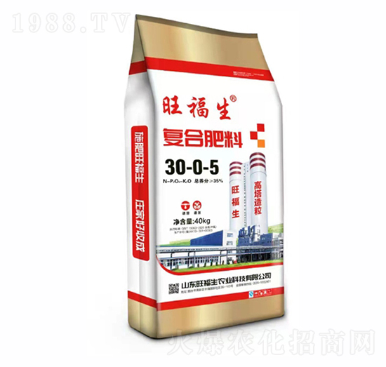 �ͺϷ���30-0-5-������